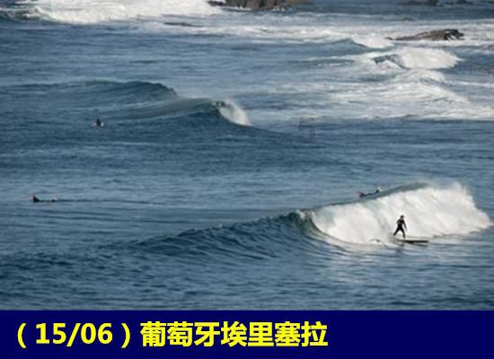 12星座时尚装