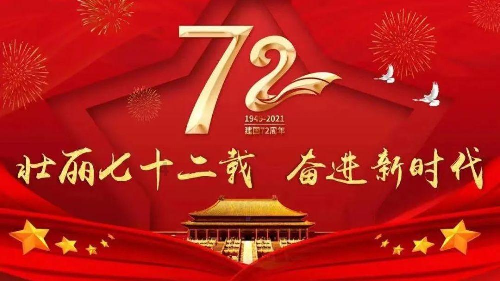 “停水缺水”成为记忆